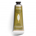 Crème pour les mains à la verveine