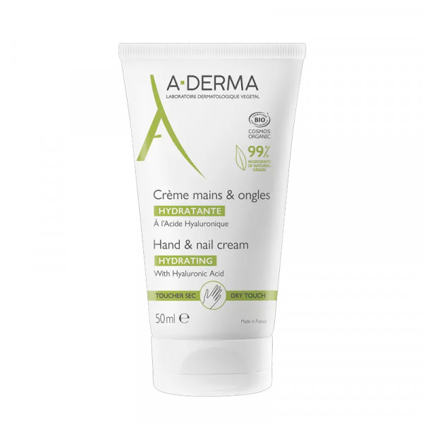 gama-esencial-moisturizing-cream-for-hands-and-nails
