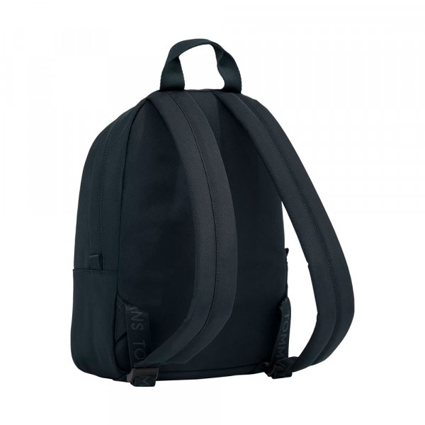 essential-backpack-with-logo-patch