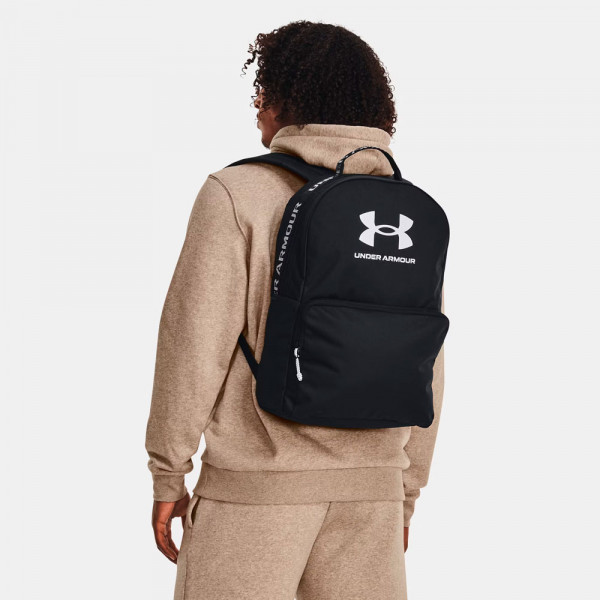 ua-essential-rucksack