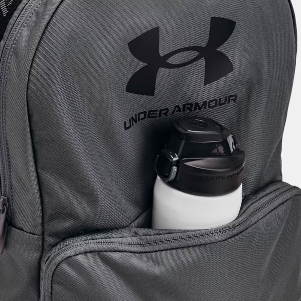 ua-essential-rucksack