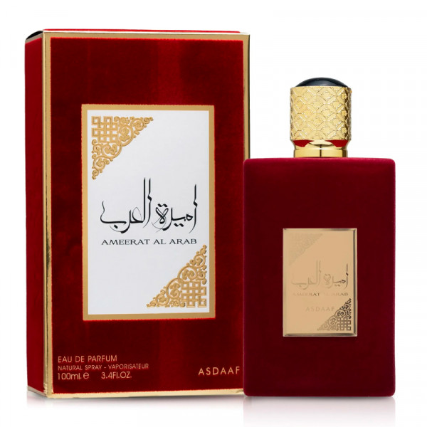 ameerat-al-arab