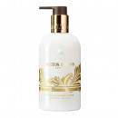 vintage-with-elderflower-body-lotion