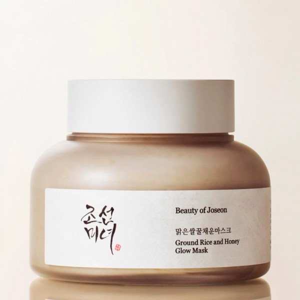 ground-rice-and-honey-glow-mask-masque-a-luminosite-intense