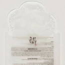 centella-asiatica-calming-mask-soothing-face-mask