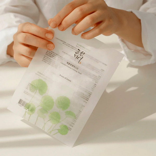 centella-asiatica-calming-mask-verzachtend-gezichtsmasker