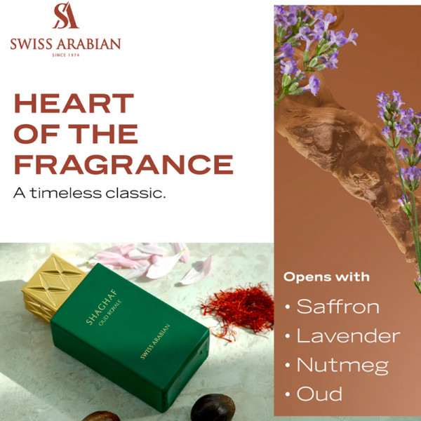 shaghaf-oud-royale