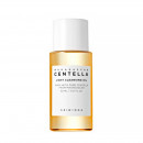 centella-light-cleansing-oil-aceite-ligero-limpiador