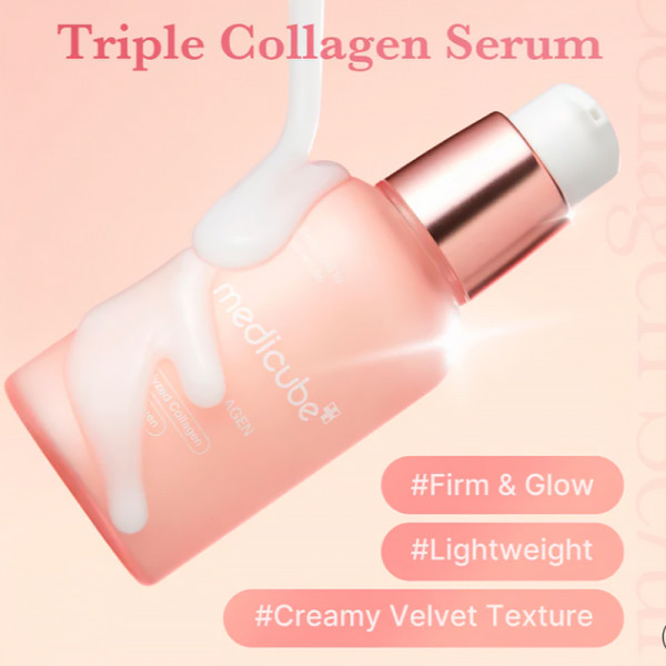 dreifach-kollagen-serum-konzentriertes-feuchtigkeitsserum-revitalisierend