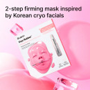 cryo-rubber-firming-mask-straffende-maske