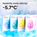 cryo-rubber-brightening-hydrogel-maske-lysende-maske