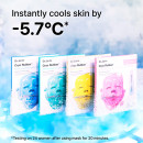 masque-hydrogel-apaisant-cryo-rubber-masque-apaisant-pour-le-visage