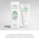 green-relief-amino-gel-cleanser-gezichtsreinigingsgel