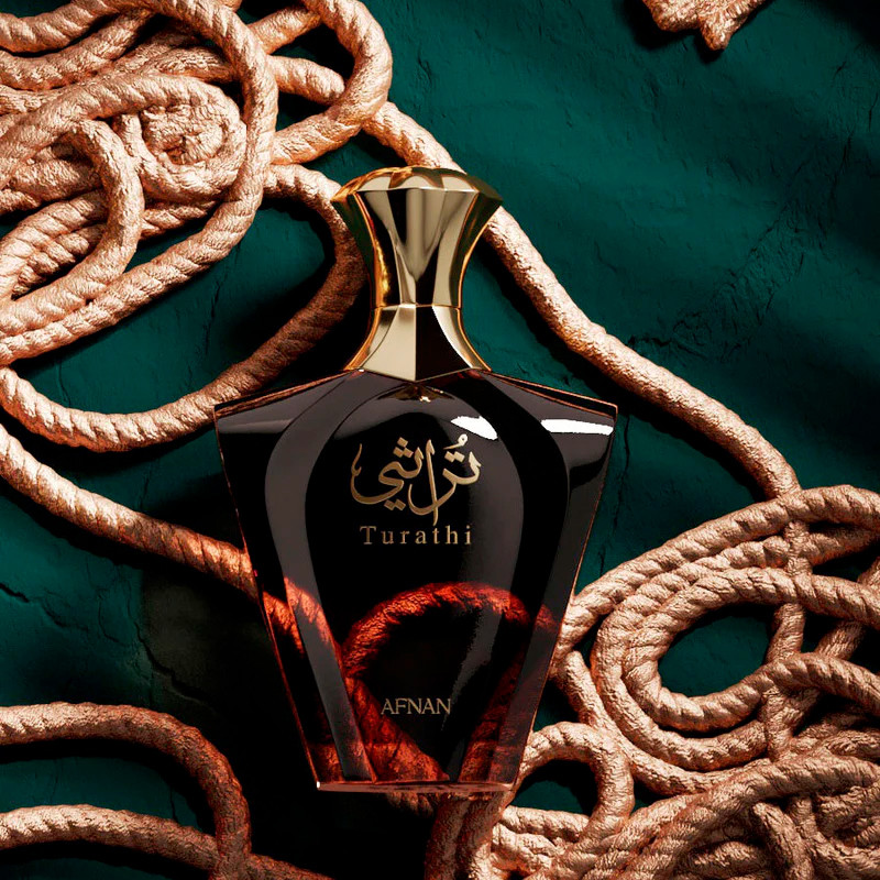 Perfume hombre Afnan EDP Turathi Homme Brown 90 ml – imagen 2