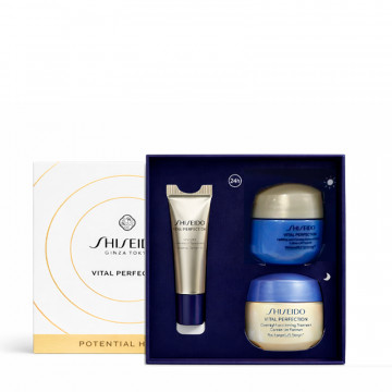 Cadeau Web R&eacute;plique de VPN Shiseido Lift&Firm