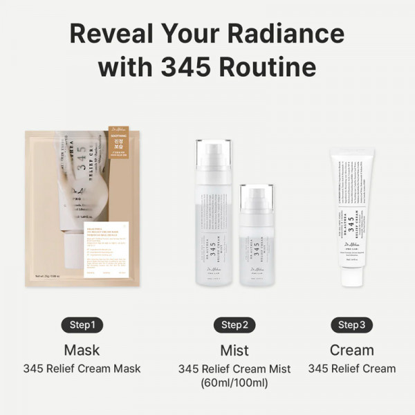 345-relief-cream-intensiv-reparaturcreme