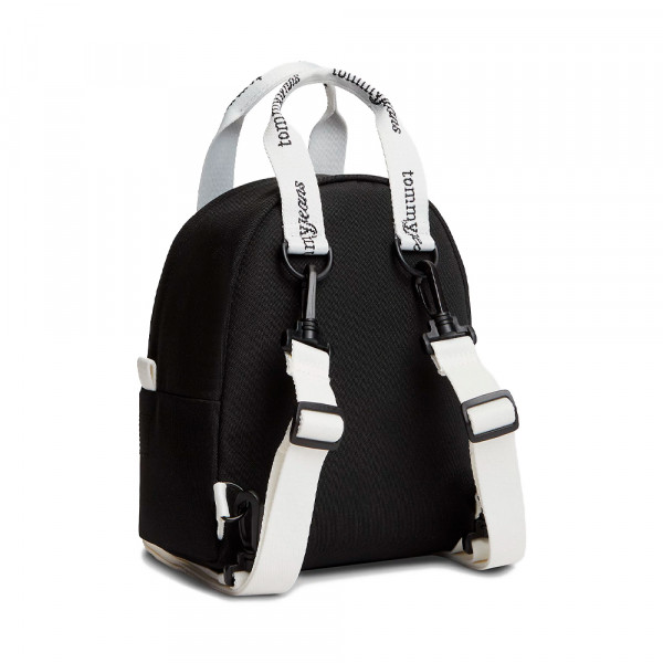 mochila-essencial-com-inscricao