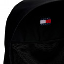 essential-logo-rucksack