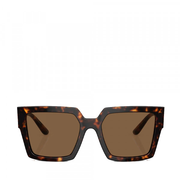 sonnenbrille-0dg4446b
