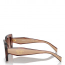 sunglasses-0pr-d01s