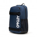 mochila-de-skate-para-calouros