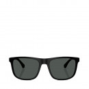 lunettes-de-soleil-0ea4129