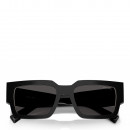 sunglasses-0pr-b17s