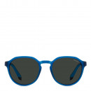 lunettes-de-soleil-pld-2170-s-x