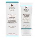 Breakout Control Blemish Treatment Facial Lotion