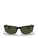 lunettes-de-soleil-predator-2