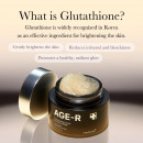 creme-em-capsulas-age-r-glutathione-glow-creme-iluminador-com-efeito-pele-de-vidro