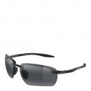 hookipa-ultra-g-sonnenbrille