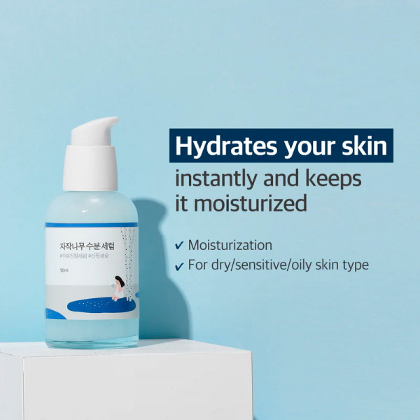 birch-moisturizing-serum-serum-hidratacion-intensiva