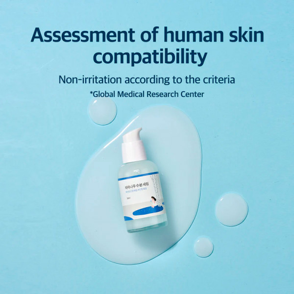 birch-moisturizing-serum-serum-hidratacion-intensiva