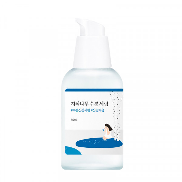 birch-moisturizing-serum-serum-hidratacion-intensiva
