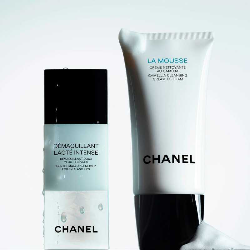 demaquillant-lacte-intense-desmaquillante-suave-para-ojos-y-labios