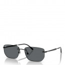 lunettes-de-soleil