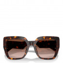 lunettes-de-soleil-dg-0dg4538