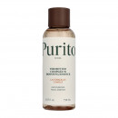 fermented-complex-94-boosting-essence-illuminating-facial-treatment