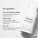 pore-perfecting-collagen-peptide-cream-nourishing-face-cream-pore-correction