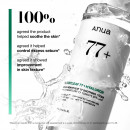 heartleaf-77-soothing-toner-tonico-viso-lenitivo