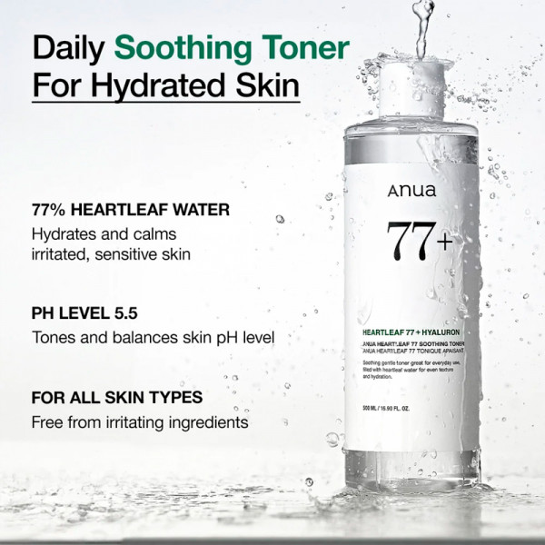 heartleaf-77-soothing-toner-verzachtende-gezichtstoner