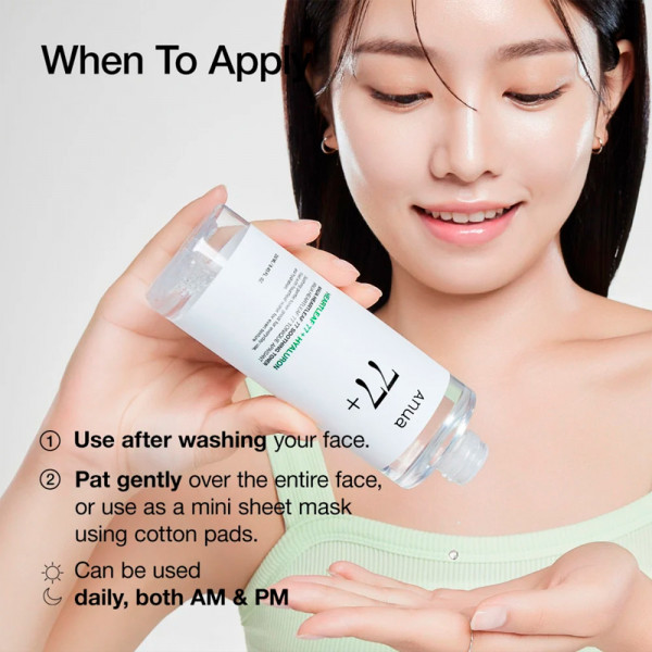 heartleaf-77-soothing-toner-lagodzacy-tonik-do-twarzy