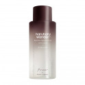 Wonder Black Rice Hyaluronic Toner For Sensitive Skin
Lotion tonique hydratante pour le visage, adapt&eacute;e aux peaux sensibles