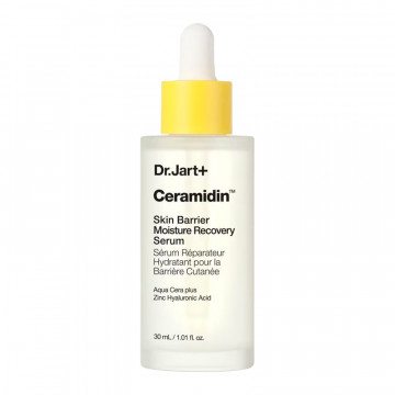 ceramidin-skin-barrier-moisture-recovery-serum-feuchtigkeitsspendendes-gesichtsserum