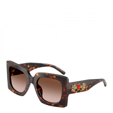 dg-sonnenbrille-0dg4525b
