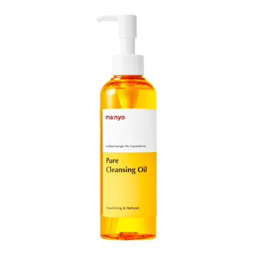 pure-cleansing-oil-huile-nettoyante-pour-le-visage