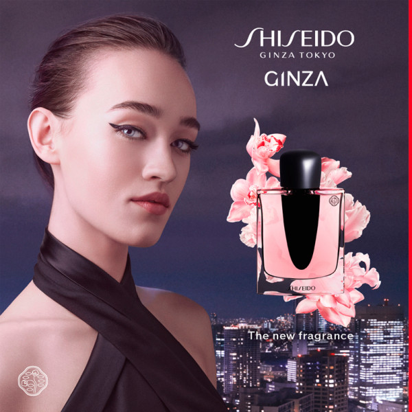 shiseido model
