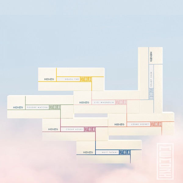 memori-collection-soleil-the