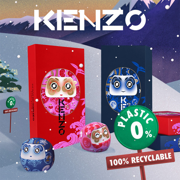 Kenzo Homme Intense - Set (edt/110ml + sh/gel/2x75ml)